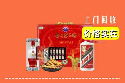 澄迈县名酒回收